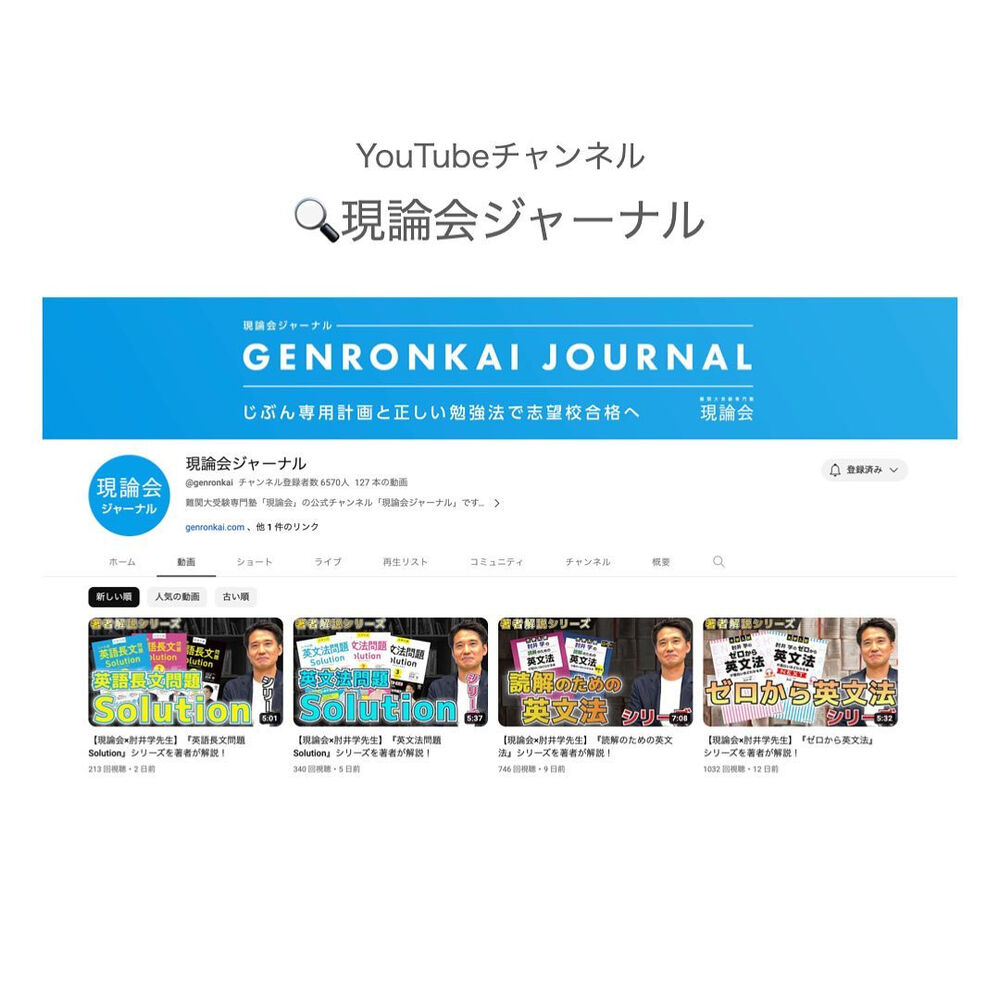 ブログ画像