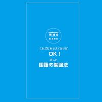 ブログ画像
