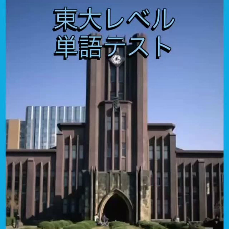 動画サムネイル