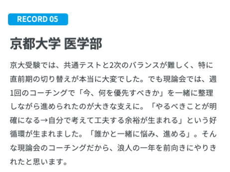 スライド10