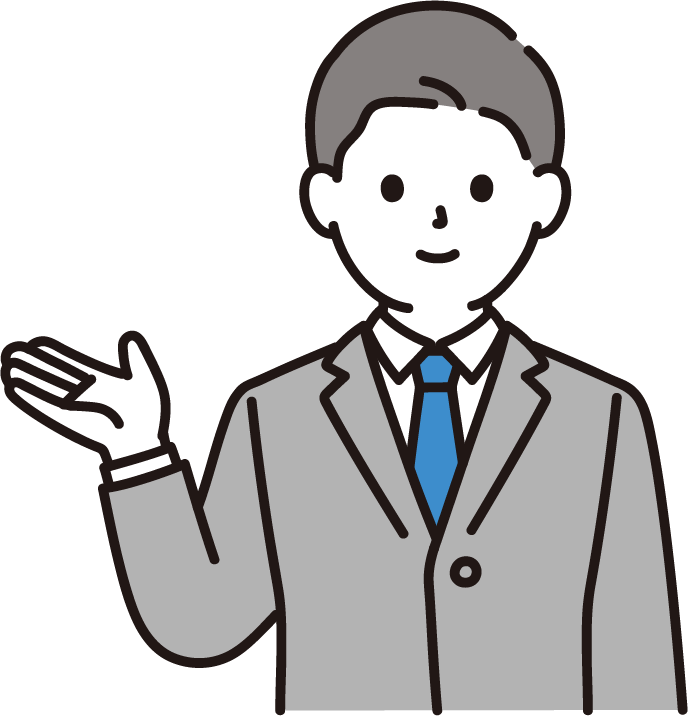 まずは<br>
<u>無料受験相談!</u>