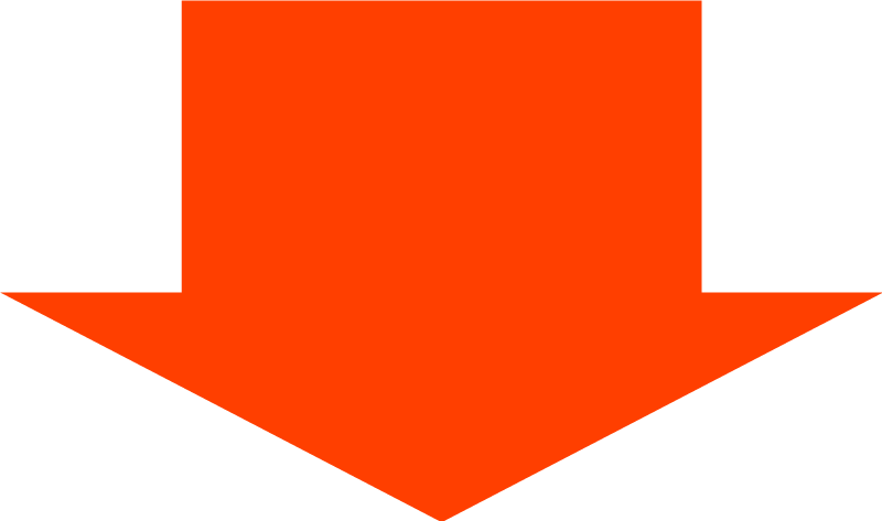 だから<br>今こそ